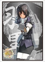 Bushiroad Sleeve Collection High-grade Vol. 0791 
